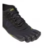 Vibram V-Trek M's Summer 2025